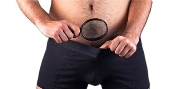 Πότε πρέπει να εξετάσετε τη διεύρυνση του πέους;